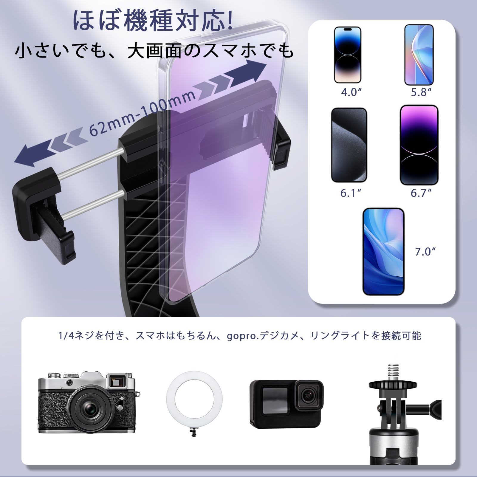 Amazon | Scndtne 自撮り棒 【次世代設計の改善】ワンタッチ式 Amazon | Scndtne 自撮り棒 【次世代設計の改善】ワンタッチ式